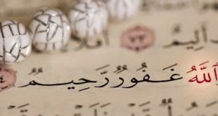 ختم صلوات حضرت علی اکبر برای شفای بیماری و مریضی ها
